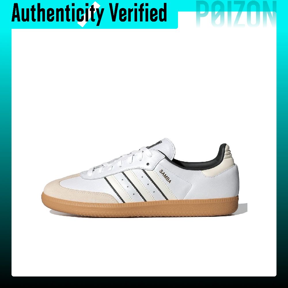 Adidas Shoes Samba - أديداس أوريجينالز سامبا أو جي، حذاء