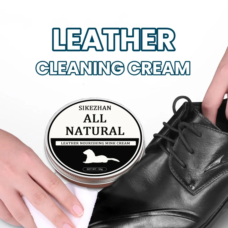 Leather Shoe Polish - منظف أريكة جلدية من سيكيزان، كريم