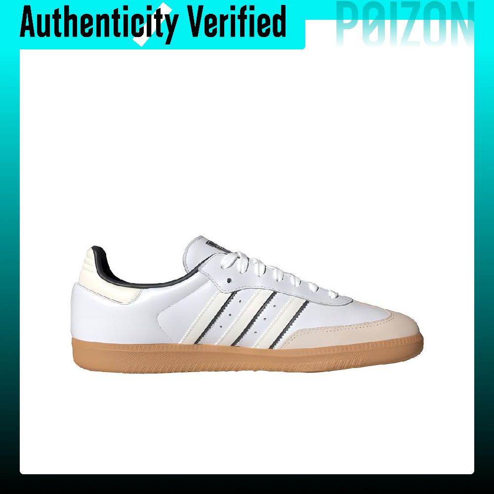 أديداس أوريجينالز سامبا أو جي، - مراجعة Adidas Shoes Samba وسعره