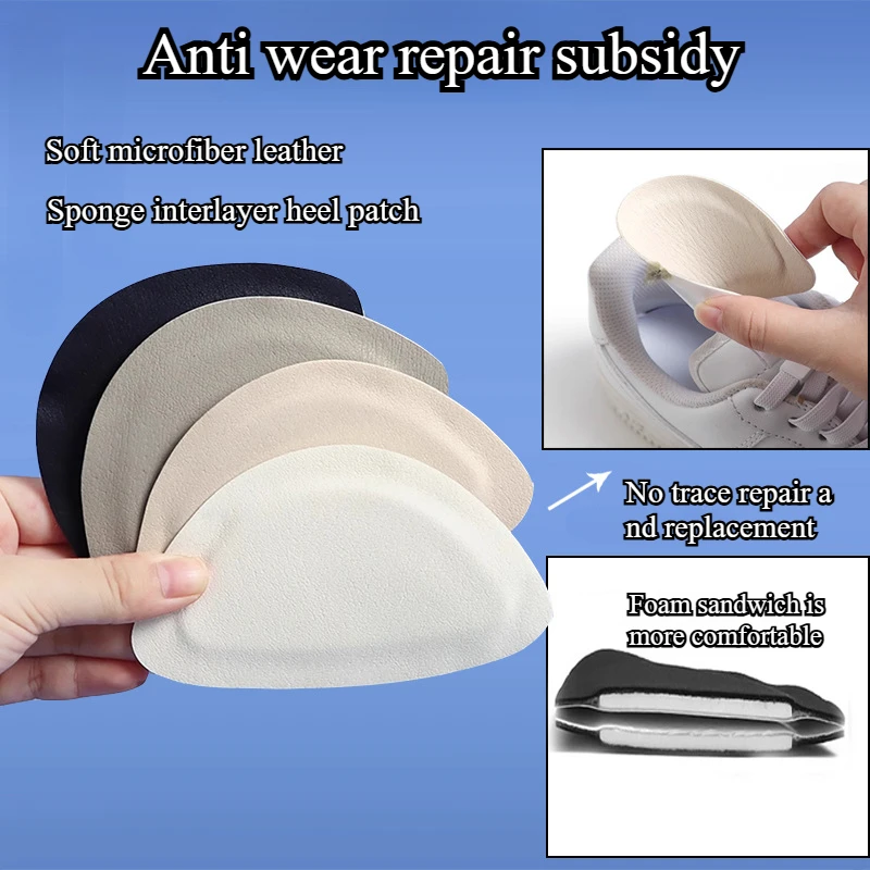 2 قطعة/المجموعة الأحذية الرياض - مراجعة Sneaker Protector وسعره