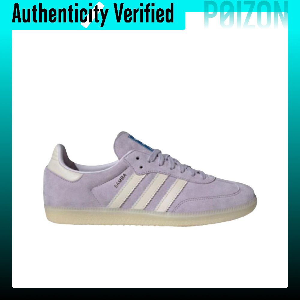 أديداس أوريجينالز، حذاء سامبا  - مراجعة Adidas Shoes Samba وسعره