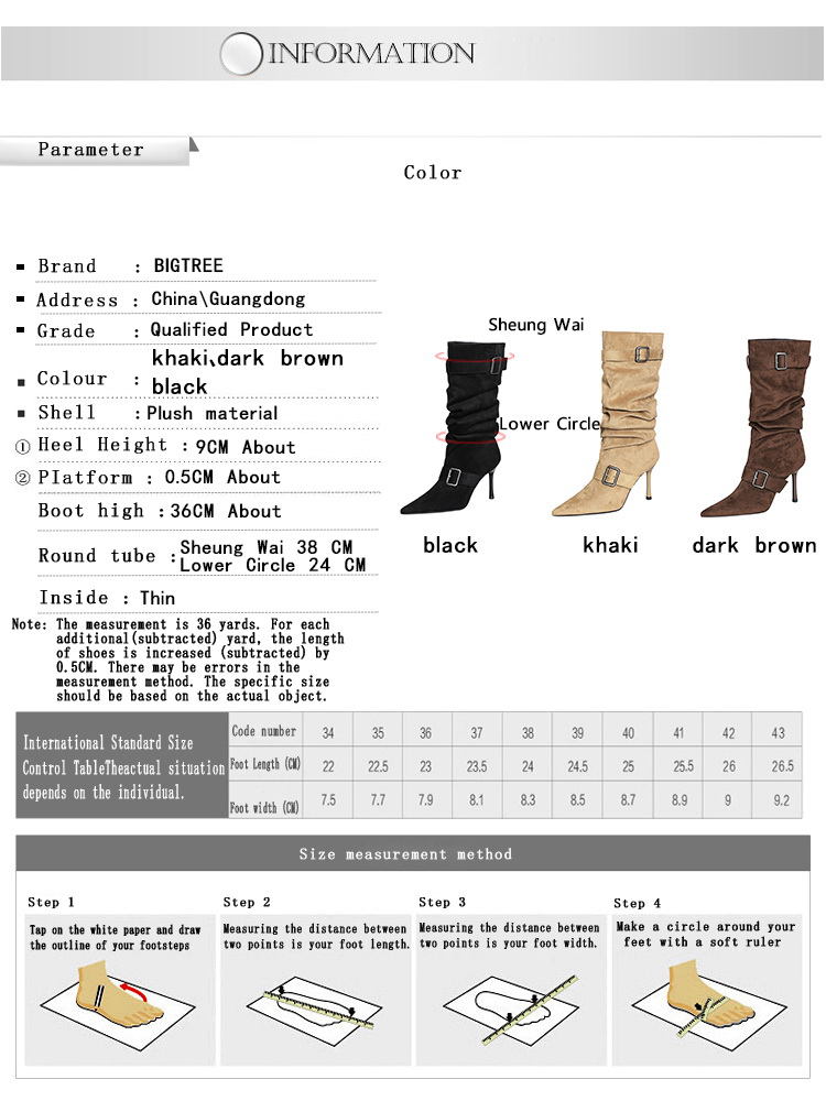 أحذية BIGTREE 2026، أحذية نسائ - مراجعة Shoe Tree وسعره