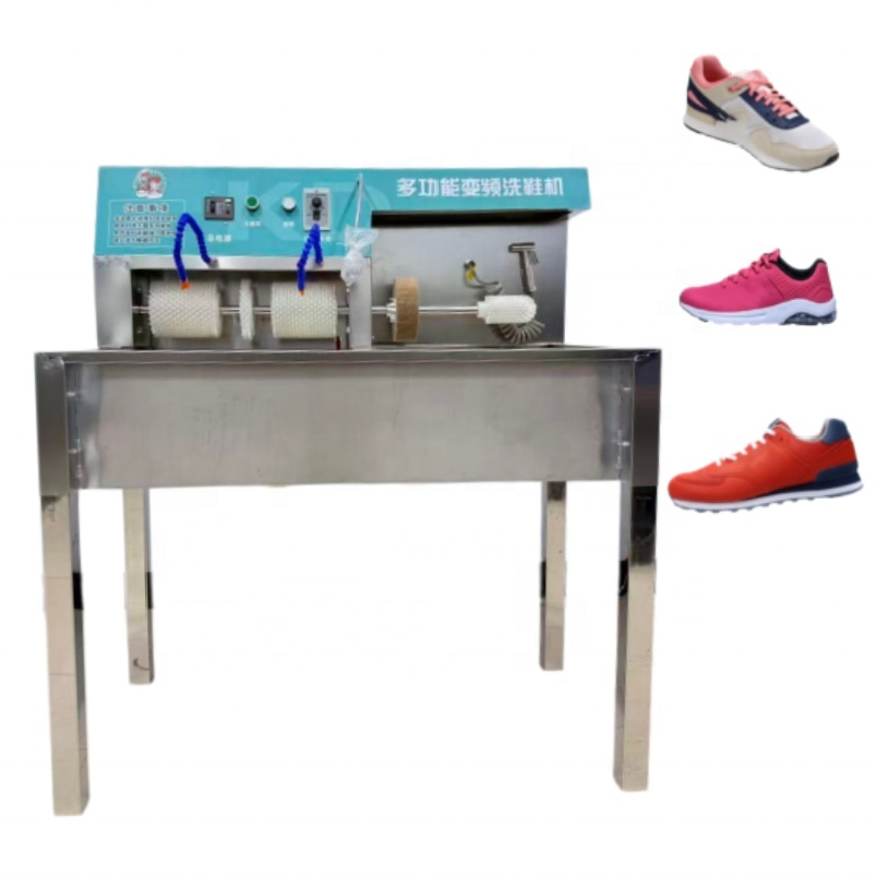 آلة غسيل أحذية تجارية متعددة ا - مراجعة Shoe Brush وسعره